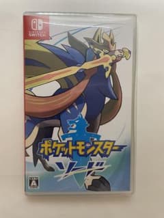 ポケモン　ソードのサムネイル