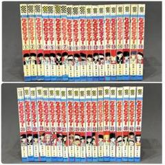 石井いさみ　750ライダー　ナナハンライダー　43冊セット　非全巻 Amazon.co.jp: 750ライダー (43) (少年チャンピオン・コミックス