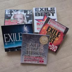 EXILE CD DVD アルバム 4枚セットのサムネイル