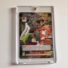 五等分の花嫁 カードゲーム ごとカド 進み続ける日常 vol5 中野五月