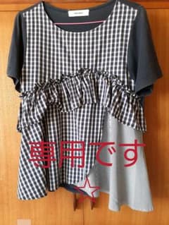 スーパーハッカ Tシャツのサムネイル