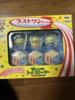 一番くじ トイ・ストーリー ラストワン賞 エイリアンちびきゅんキャラのサムネイル