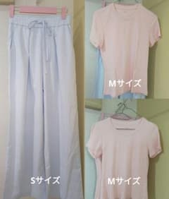 【3点セット】水色 ワイドパンツ ＋ ピンク Tシャツ 2枚 レディース