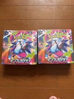 インフェルノＸ　アビスアイ　2BOXセット ポケモンカードゲーム インフェルノX 2BOXセット - メルカリ