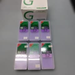 GALLIUM：PRO 滑走 VIOLET、-4℃～+3℃、200g×6個セット - メルカリ