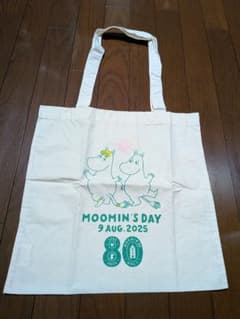 【非売品】【新品】ムーミン MOOMIN'S DAY 2025 トートバッグのサムネイル