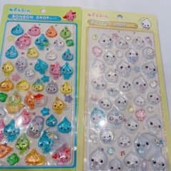 みるみるちゃん　しずくちゃん　セットのサムネイル
