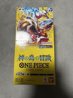 ONE PIECE カードゲーム 神の島の冒険 テープ付き １BOXのサムネイル