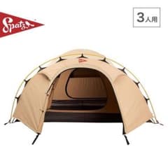 SPATZ Starling3 BTC　ドームテント SPATZ Starling3 BTC ドームテント - メルカリ