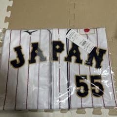 村上宗隆 侍ジャパン レプリカユニフォーム Oサイズ - メルカリ