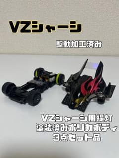 ヒロ様専用ページ！！のサムネイル