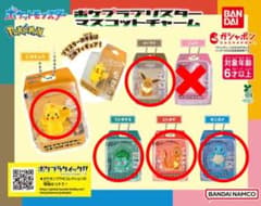 ポケモン　ガチャガチャ　ポケプラブリスターマスコットチャーム　5個セットのサムネイル
