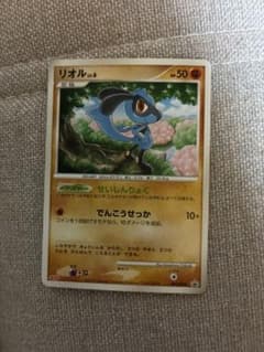 ポケモンカード リオル LV.6 プロモ - メルカリ
