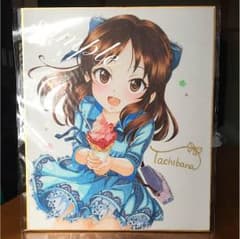 イラストのサムネイル
