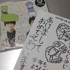 さくらしめじ  ライブ会場特典会付きのサムネイル