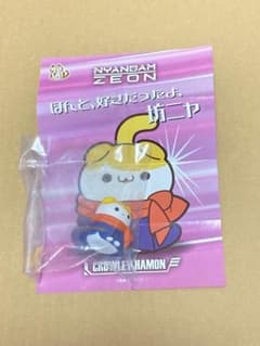 기동전사 건담 기동전사 냥담 지온 공국군 냐 클라우레 하몬 ③