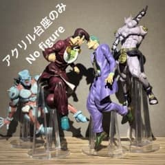 *아크릴 받침대만 조조 이치 반 쿠지 ABCD상 피규어용 받침대 세트
