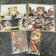 WEBSHOP 복권 귀멸의 칼날 아크릴 색종이 연옥 안주로 A10, C35 외