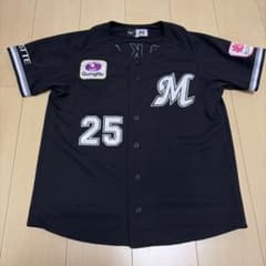 千葉ロッテマリーンズ　岡大海　ビジターユニフォーム　サイズM 千葉ロッテマリーンズ 岡大海 レプリカユニフォーム ビジター Sサイズ