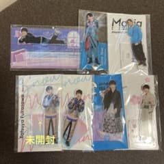 深澤辰哉 アクスタまとめ売り - メルカリ