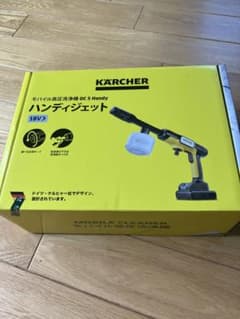 KARCHER モバイル高圧洗浄機 OC 5 Handy 本体のサムネイル
