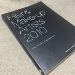 Hair & Make-up Artists 2010のサムネイル