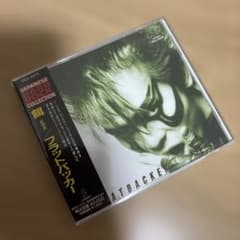 【帯付き】フラットバッカー/餌-E.S.A- CD