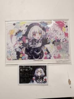 も*こ様 魔女裁判ノ魔女裁判 くじメイト B賞 城ヶ崎ノアのサムネイル