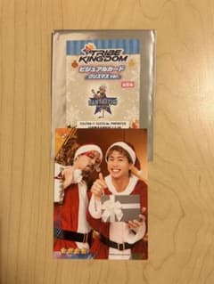 トレーディングカード クリスマスver. 世界 瀬口黎弥 ★新品、未使用のサムネイル