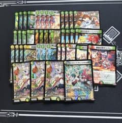 デュエマ ドリームメイト デッキ - メルカリ