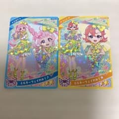 アイプリ　ミルキーウェイかぐや 2枚セット　ひまり&おとめのサムネイル