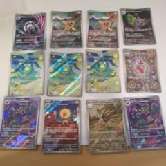 ポケモンカード AR まとめ売り 24枚セット - メルカリ