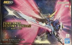 MGSDデスティニーガンダム　未組立　機動戦士ガンダムSEED DESTINY