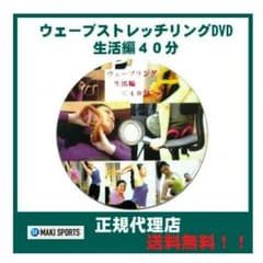 ラスク様専用のサムネイル