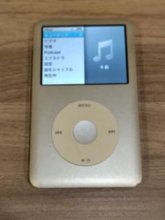 iPod classic 120GB シルバー - メルカリ