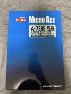 超美品 西武鉄道4000系 ベンチレーター撤去 SIV マイクロエース - メルカリ