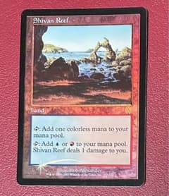 【ご確認用】アポカリプス foil 艦長の操艦 英語 1枚　MTG ご確認用】アポカリプス foil 艦長の操艦 英語 1枚 MTG - メルカリ