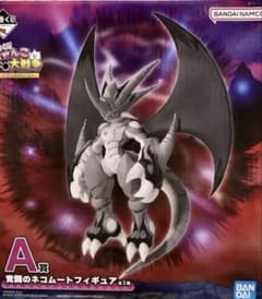 1番くじ にゃんこ大戦争 A賞 覚醒のネコムートフィギュア2点 - メルカリ