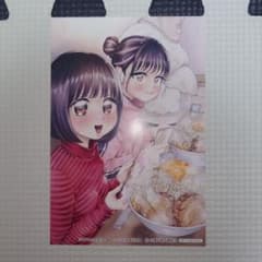 ねずみの初恋 6巻 TSUTAYA 限定特典 イラストカード - メルカリ