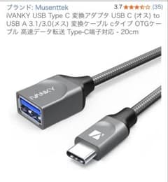未使用】OPHIT DVI デジタル 映像 光延長 コンバーター | Buyee