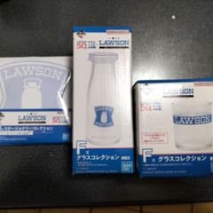 이치 반 복권 LAWSON ~ 50th Anniversary ~ 3 점