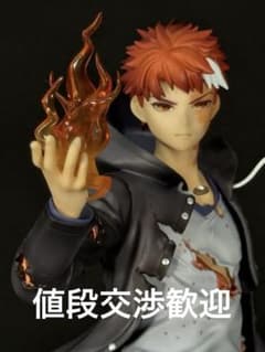 극장판 Fate/kaleid liner 프리즈마☆이리야 유키시타의 맹세 위궁 시로