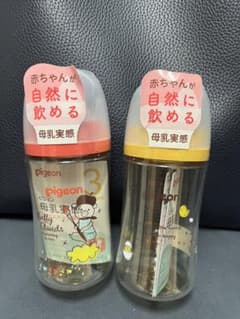 【新品未開封】Pigeon 哺乳瓶 240ml 2つセットのサムネイル