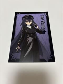 ゾンビランドサガ 山田たえ 購入特典 ポストカード 池袋 - メルカリ