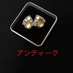 ❤️アンティークイヤリングのサムネイル