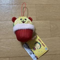 こじこじカップケーキ型 ぬいぐるみ