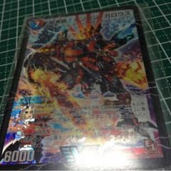 こけしさん専用のサムネイル