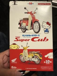 う*※様 Honda Super Cub 1/24スケールモデルのサムネイル