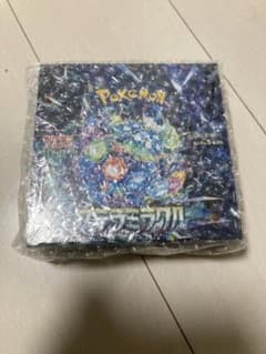 ステラミラクル 未開封 シュリンク付き - メルカリ