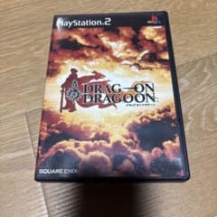 ドラッグ・オン・ドラグーンのサムネイル